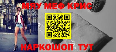 марки nbome Апрелевка