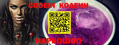 марки nbome Апрелевка