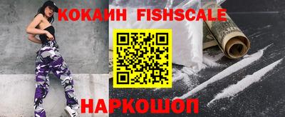 марки nbome Апрелевка