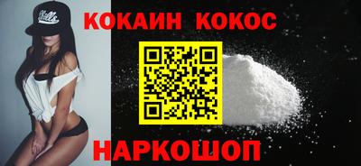 СК Аргун