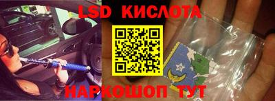 СК Аргун