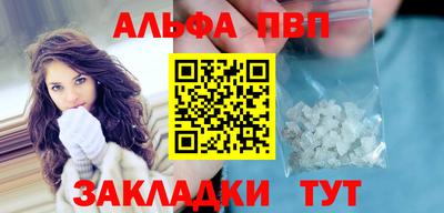 СК Аргун