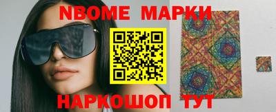 СК Аргун