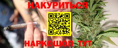 СК Аргун