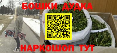 СК Аргун