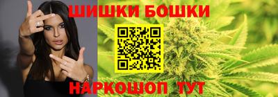 эйфоретик Апшеронск