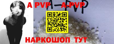 СК Аргун