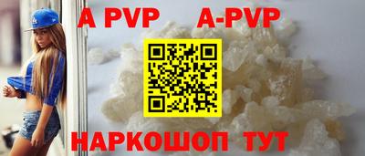 СК Аргун