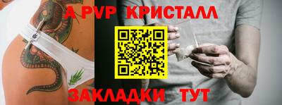 СК Аргун