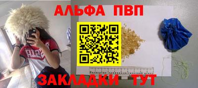 СК Аргун