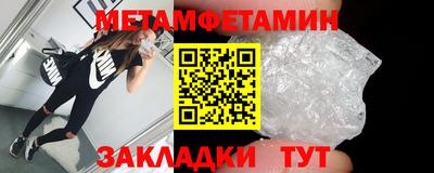 СК Аргун