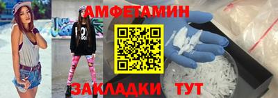 СК Аргун