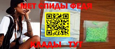 марки nbome Апрелевка