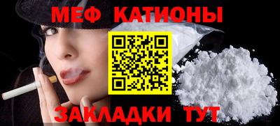 марки nbome Апрелевка